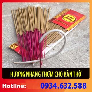 Nhang thắp BÀN THỜ THẦN TÀI hương cuộn tàn (10 thẻ = 300 nén) hương thơm mùi Trầm Bắc