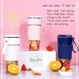 Máy xay Sinh tố Cầm tay mini Dao 4 Lưỡi - Đa năng, Tiện dung, Linh động - Hàng công ty