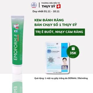 [Mã BMLTM50 giảm đến 50K đơn 99K] Kem Đánh Răng Ê Buốt, Nhạy Cảm EMOFORM F [CHÍNH HÃNG THUỴ SĨ]