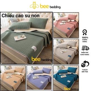 Chiếu điều hòa cao su non tencel latex Bee Bedding, chiếu nệm mủ cao su non hàng cao cấp, mát mùa hè [1m6, 1m8, 2mx2m2]