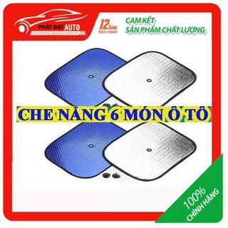 Combo 4 miếng che nắng bên trong ô tô,tấm chắn nắng ô tô loại 4 lớp cao cấp dầy dăn,cách nhiệt chống nắng tốt