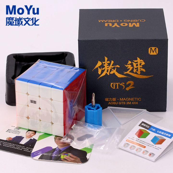 Làm thế nào để có thể giải được Rubik 4x4 trong thời gian ngắn nhất?