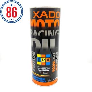 Dầu nhớt tổng hợp cao cấp Xado Racing New Version (RF 22.2)