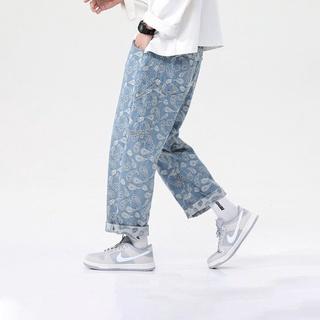 Quần Jeans Suông Paileys unisex N7 Basic nam nữ ống rộng oversize phong cách Hàn Quốc ulzzang