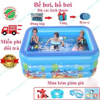 Bể bơi cho bé (loại dày) kích thước đủ - hồ bơi cho bé 3 tầng, bể bơi bơm hơi có đáy chống trơn - tặng kèm keo vá