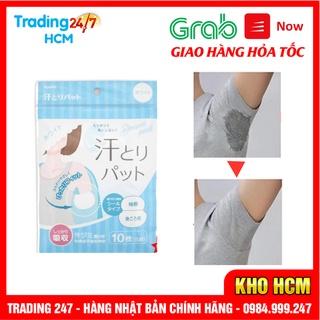 [Hỏa tốc HCM] Set 10 miếng dán thấm mồ hôi nách KYOWA - Nội địa Nhật Bản