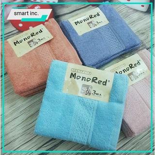 Khăn Cotton Cho Bé Lau Rửa Mặt Mềm Mịn Nano Kháng Khuẩn Bộ 3 Cái