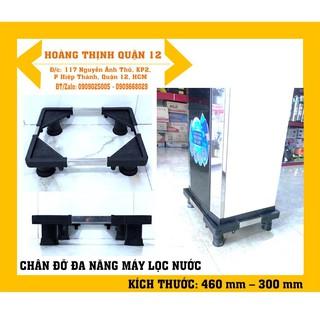 Kệ Để Chân Máy Lọc Nước Inox Đa Năng Cao Cấp HT - Điều Chỉnh Theo Kích Thước Trụ Inox, Đế Cao Su