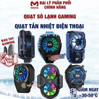 Quạt tản nhiệt điện thoại sò lạnh MEMO DL05/DL10/DL06/DLA3/AK03/DL07/DL08/CX01/K3/K4 Pro Nút chơi game auto tap Bắn PUBG