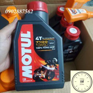 Dầu nhớt xe máy 1 lít 4T MOTUL 7100 10W50 (100% tổng hợp) MA2 SN