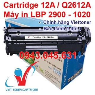 Hộp mực 12A (Có VAT) dùng cho máy in Canon LBP 2900, 3000 - HP Laserjet 1020, 1022, MF4320d, MF4350d - Cartridge Q2612A