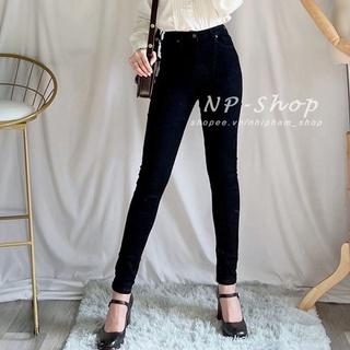 Quần jean nữ lưng cao màu đen NPSHOP siêu co giãn, quần bò nữ màu đen skinny jeans cao cấp JN001-002