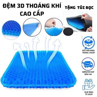 Đệm Ngồi Bệt Silicon 2 lớp Thế Hệ Mới  Dạng Gel 3D Tổ Ong Nệm Lót Ghế Thoáng Khí Tuần Hoàn Ngồi Lâu Không Mỏi