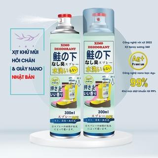 Bình xịt khử mùi hôi chân và làm sạch mùi giày Ximo cao cấp 300ml | Loại bỏ vi khuẩn, ngăn mồ hôi công nghệ bạc AG+