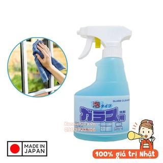 |Hàng Nhật chính hãng| Xịt tẩy rửa vệ sinh kính dạng bọt 300ml Rocket tiện lợi đánh bay vết bẩn, hương thơm dịu nhẹ