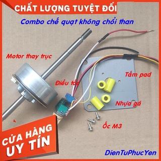 Động cơ không chổi than - motor brushless chế quạt 12V - 24V - BLDC PWM