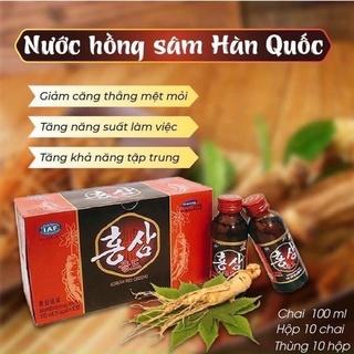 [DATE 2024]Nước Hồng Sâm Nguyên Chất Hàn Quốc,Hộp 10 Chai x 100ml (4530)