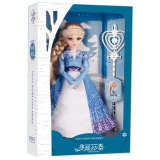 Búp bê Elsa 5D Nữ Hoàng Băng Giá Hàng Đẹp Cỡ To 35cm