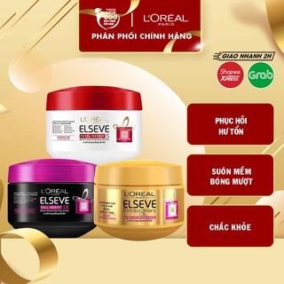 Kem Ủ Phục Hồi, Ngăn gãy rụng, Giúp Tóc Suôn Mượt L'Oreal Elseve Mask 200ml