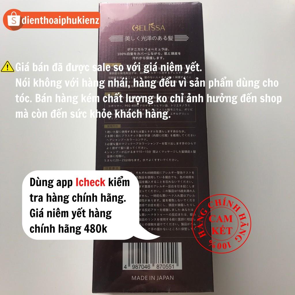 Có thể tự làm dầu gội thảo dược tại nhà không?