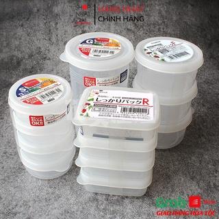 [Hỏa Tốc HN] Hộp trữ đông, bảo quản đồ ăn dặm có nắp mini, đựng linh kiện điện tử nội địa Nhật Bản