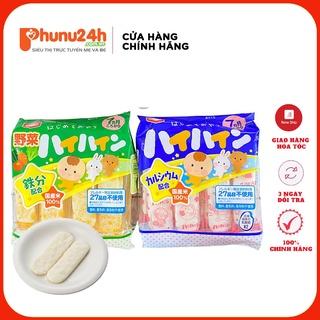 Bánh Gạo Tươi Haihain, Ganbare Nhật Bản (7m+) [HSD T02/2023]