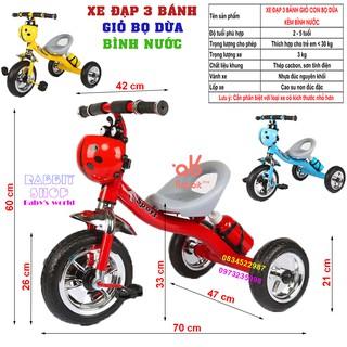 Xe đạp trẻ em 3 bánh con bọ dừa bình nước cho bé [XTB3]