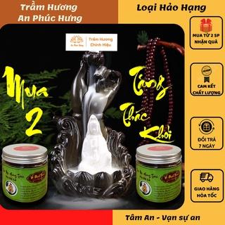 Nụ trầm hương - Nụ Trầm hương Khói Ngược hồ lô TÀI LỘC hương Bách cao cấp nguyên chất 100% không hóa chất