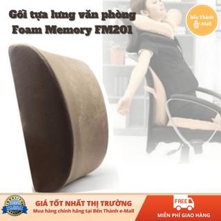 [Thanh lý] Gối tựa lưng văn phòng Foam Memory FM201 [Cao su non] [Chuyên dụng đau mỏi lưng]