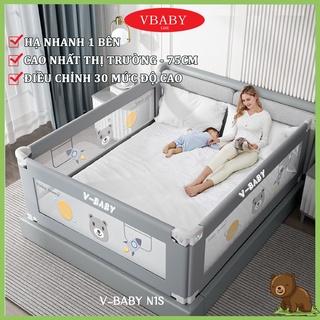 Thanh chắn giường Nhật Bản V-BABY N1S - NEW 2022 Nâng hạ 1 bên Cao 105cm và V-BABY KHỦNG LONG (1 THANH CHẮN 1 MẶT)