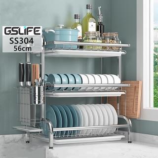 GSlife Kệ Chén Bát Đĩa INOX 304 56cm 2/3 Tầng Kèm Khay Đựng Bát Đĩa Cho Nhà Bếp Phiên Bản 2022