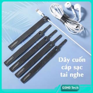 Dây quấn cáp tiện dụng Ugreen / TOPK / Floveme | Dây dán dính gọn cáp sạc tai nghe