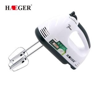 [ LỖI 1 ĐỔI 1 - BẢO HÀNH 1 NĂM ] Máy đánh trứng cầm tay mini Haeger 6633 - 7 tốc độ - 260W cao cấp không gỉ