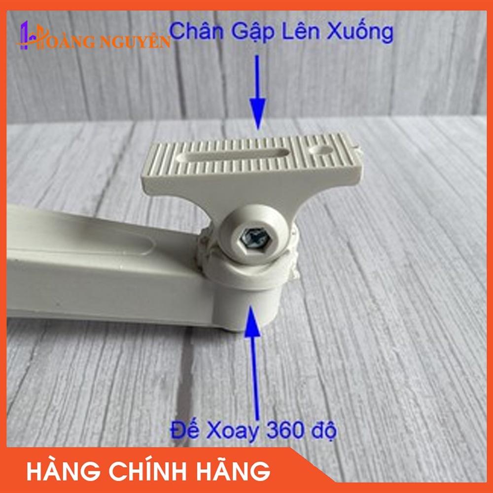 Chân đế camera gắn tường có độ bền cao không?