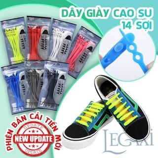 Dây Giày Cao Su Hilaces Đàn Hồi 14 Sợi Thắt Buộc Thông Minh Legaxi