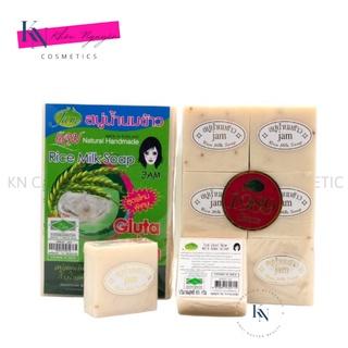 COMBO 12 BÁNH XÀ PHÒNG CÁM GẠO JAM RICE MILK SOAP THÁI LAN 780gr LỐC 12 BÁNH