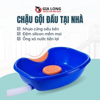 Chậu Gội Đầu Tại Nhà - Thau Gội Đầu Chăm Sóc Người Già, Bà Bầu, Trẻ Nhỏ Có Đệm Lót Đỡ Cổ Silicone Siêu Mềm Tiện Dụng