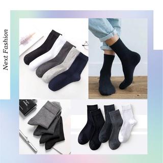 Tất nam cổ cao chất liệu Cotton thoáng mát kháng khuẩn tốt phong cách công sở sang trọng - T040