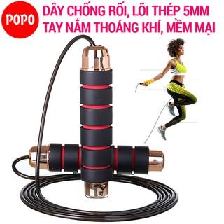 Dây nhảy dây thể dục POPO tập thể lực giảm cân giảm mỡ bụng đốt cháy calo, tập luyên kickbox, boxing