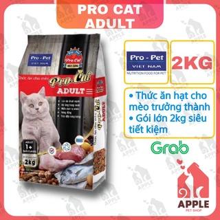 [PRO CAT ADULT] [2KG] Thức ăn cao cấp cho mèo trưởng thành