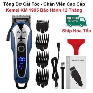 Tông Đơ Cắt Tóc Không Dây Cao Cấp-Kemei KM 1995 [ Hàng Chính Hãng ] - Dùng Cho SaLon, Thợ Chuên Nghiệp