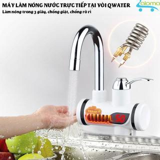 Máy làm nóng nước trực tiếp tại vòi Dilipu GB-03 loại gắn tường kèm ổ cắm chống giật