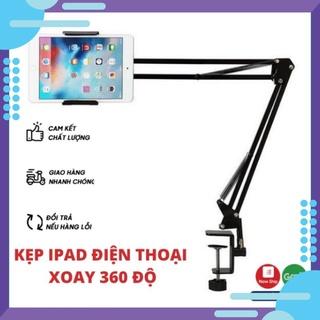 Giá đỡ ipad điện thoại, máy tính bảng, kẹp điện thoại đầu giường xem phim ,xoay 360 độ điều chỉnh mọi góc cạnh