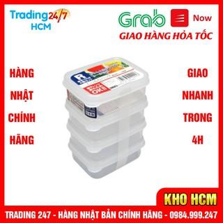 [Hỏa tốc HCM] Set 4 hộp nhựa 100ml đựng đồ ăn dặm, linh kiện điện tử Nakaya Nội địa Nhật Bản