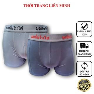 Combo 2 quần lót nam boxer lưng Thái vải cotton 4 chiều cao cấp co dãn và thấm hút tốt đồ lót quần sịp nam