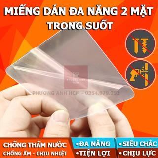 Bộ 2 Miếng Dán Tường Keo Trong Suốt 2 Mặt - Dán Tranh Ảnh, Dán Dự Phòng Cho Giá Móc Treo Đồ, Kệ Nhà Tắm, Kệ Remote,...