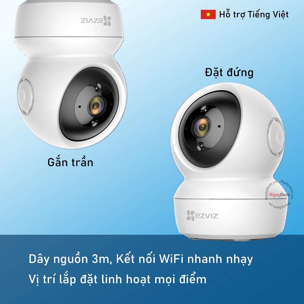 Camera wifi Ezviz có tính năng chống trộm không?