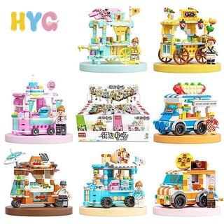 Đồ chơi xếp hình HYG Toys mô phỏng xe bán thức ăn mini bằng nhựa làm quà tặng cho trẻ nhỏ