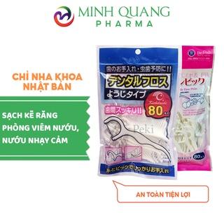 Tăm chỉ nha khoa Nhật Bản chống viêm nướu lợi gói 80 cây