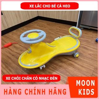 Xe lắc cho bé, Xe chòi chân trẻ em có tựa lựng phát nhạc đèn sinh động